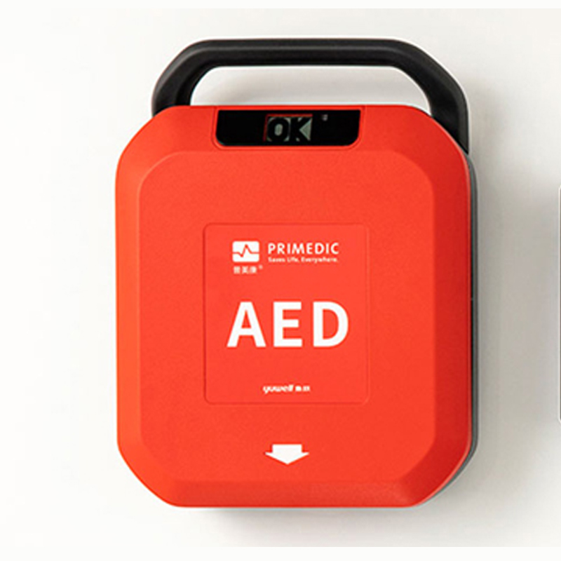 德國普美康AED自動體外除顫器Y系列 HeartSave Y5